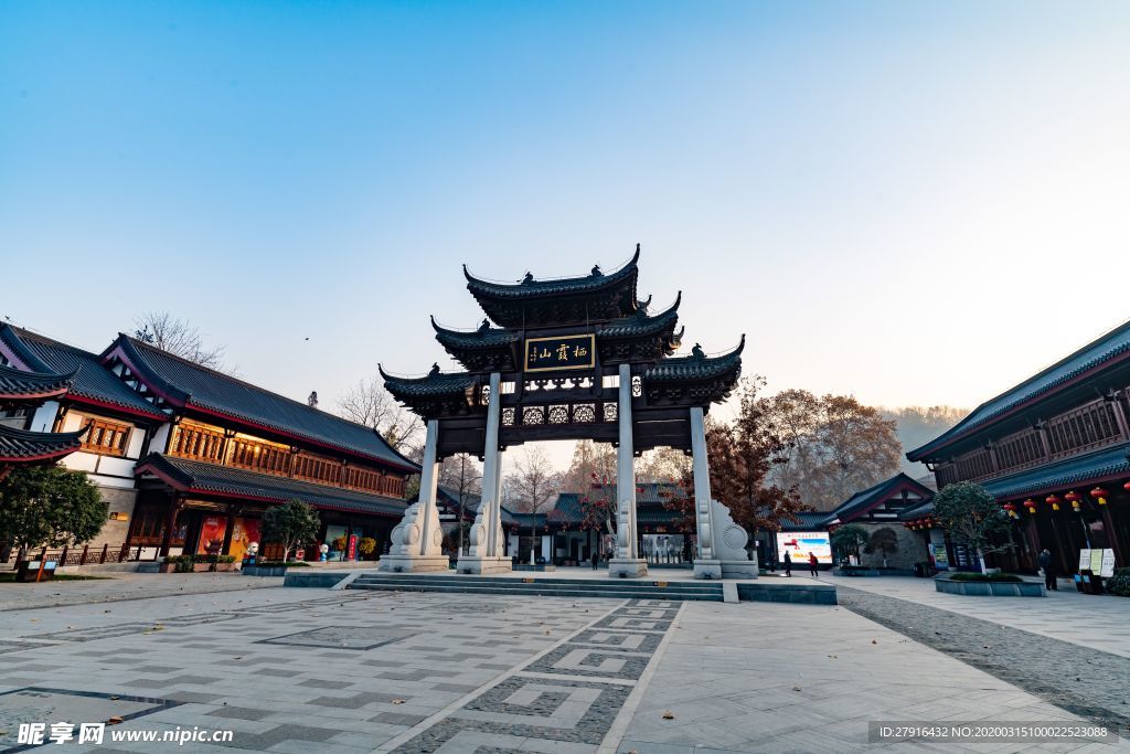 南京栖霞山栖霞寺