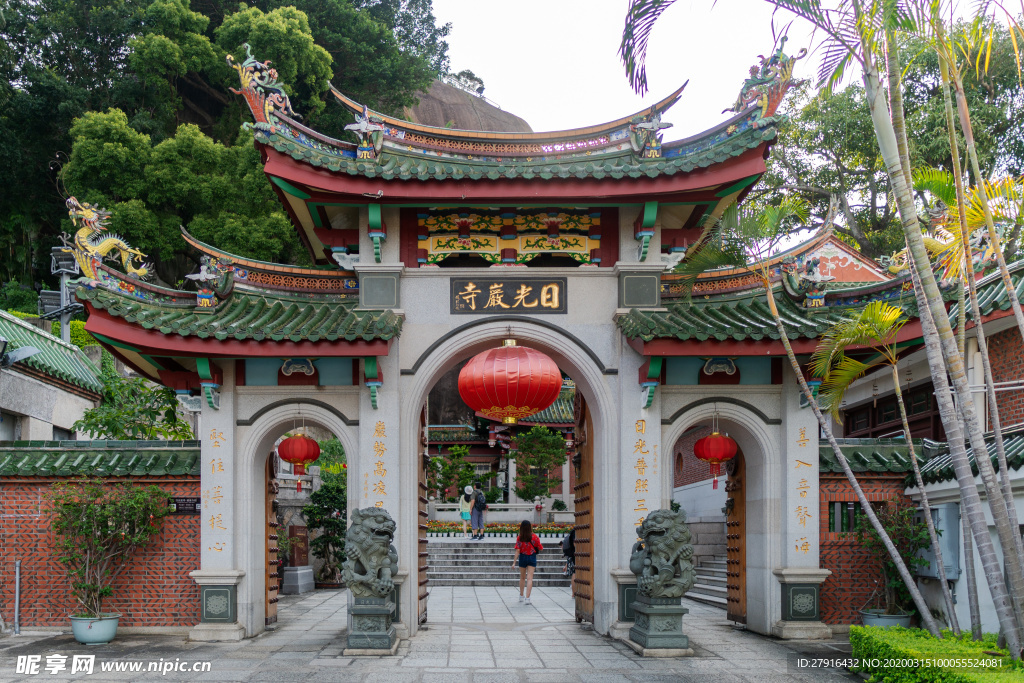 日光岩寺