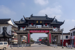 水乡周庄景区大门