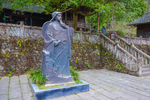 重庆 酉州古城