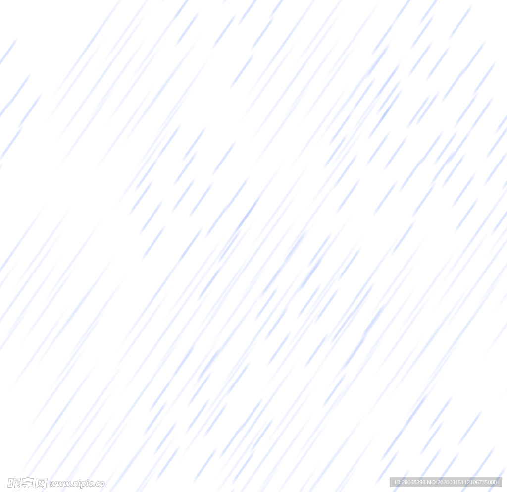 雨水