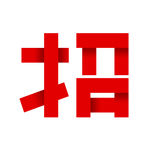 招聘元素