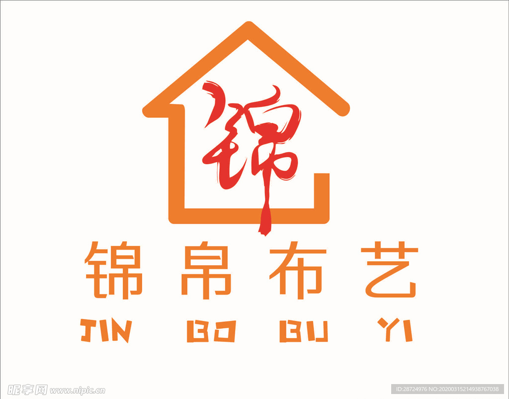 高端logo