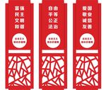 形象墙 党建形象墙 党建文化墙