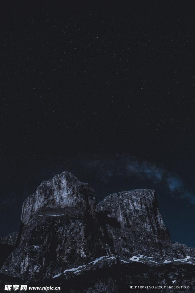 星空