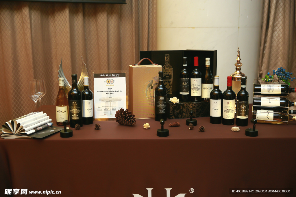 酒瓶展示台香槟酒