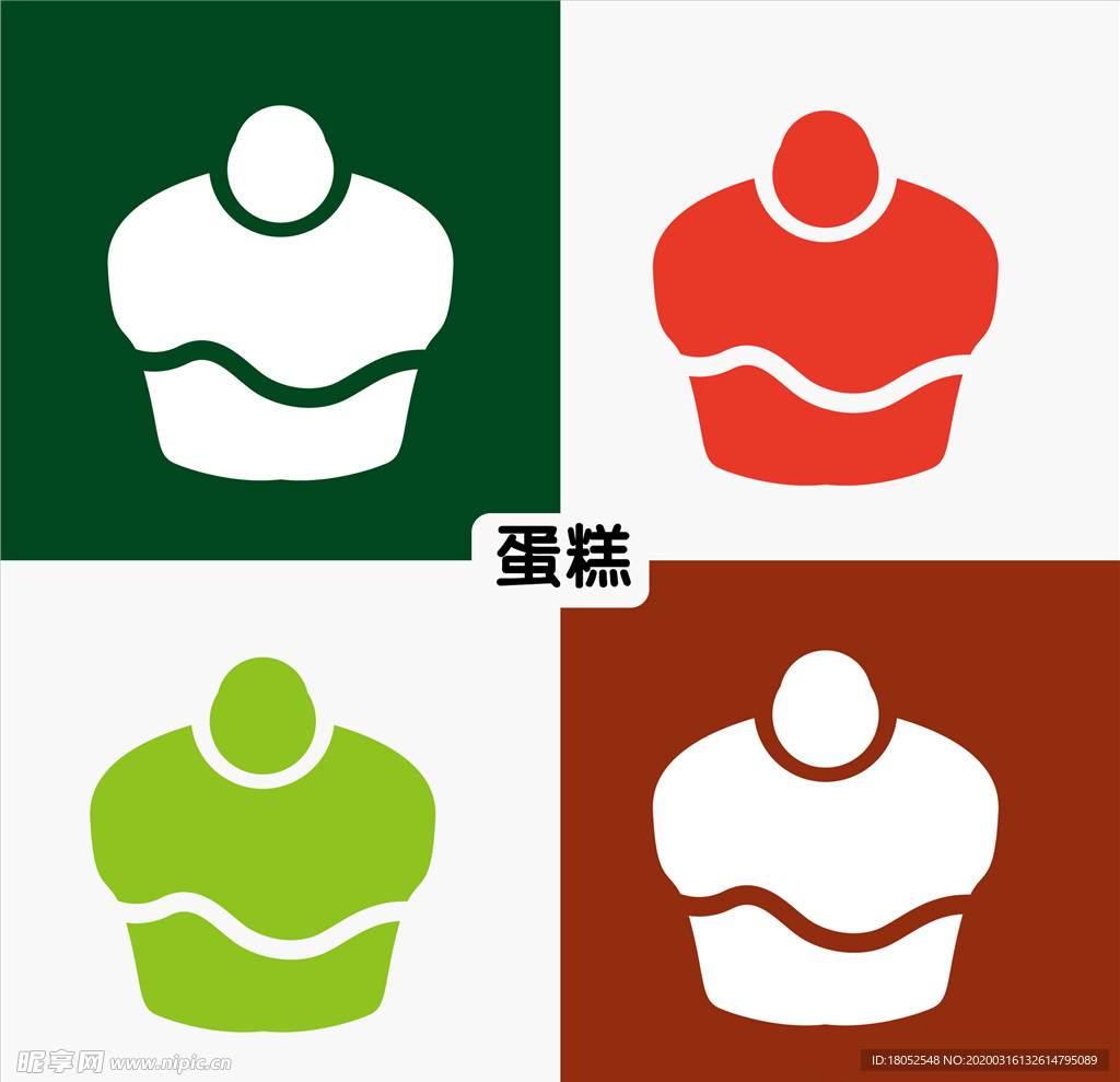 蛋糕