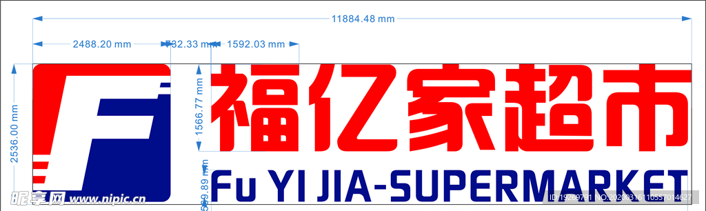 标志设计