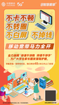 不卡顿