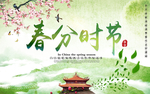 宫