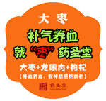 异型爆炸卡