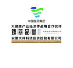 中国医药LOGO