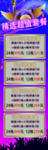 夜店 酒吧 KTV