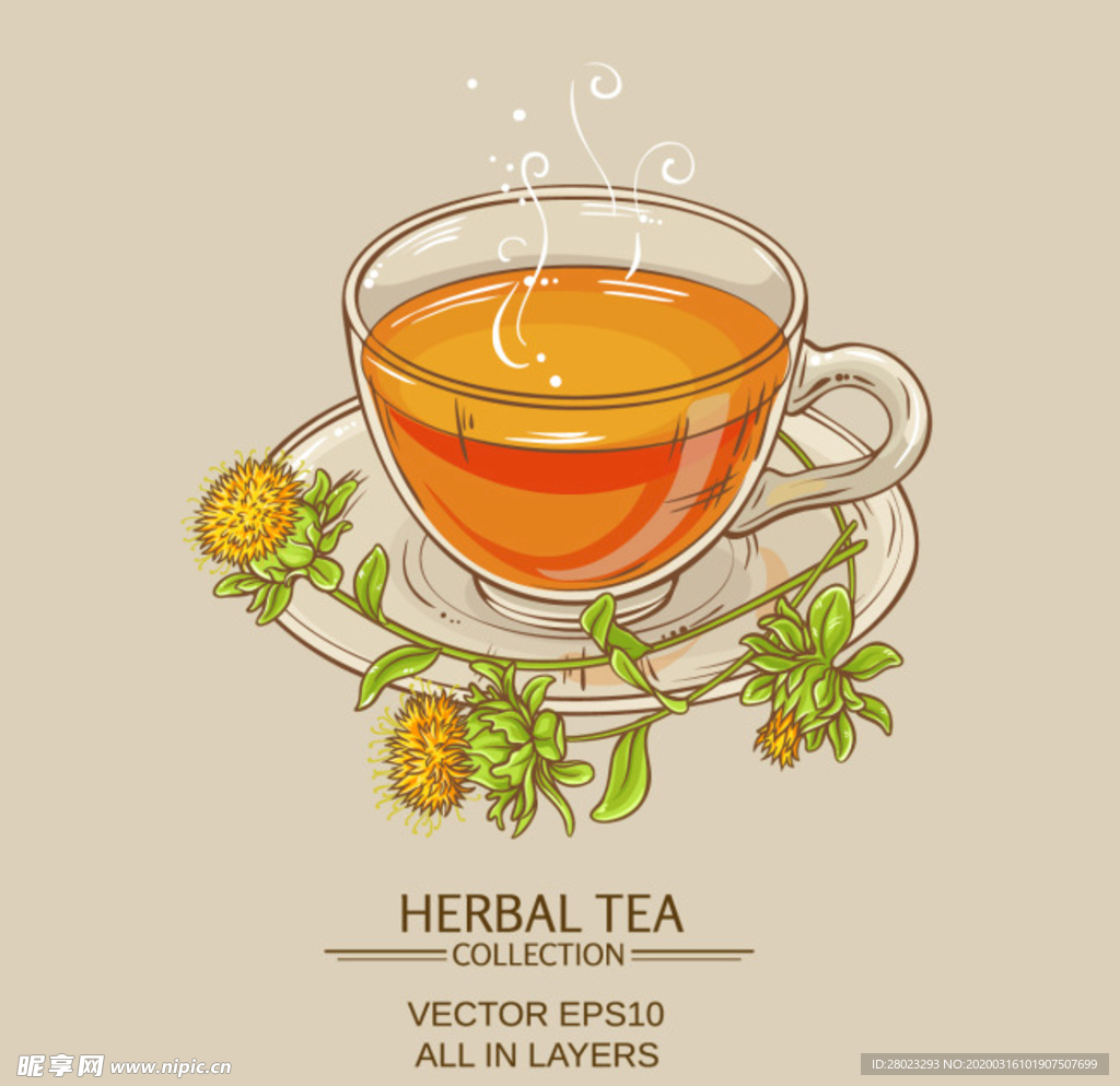 茶