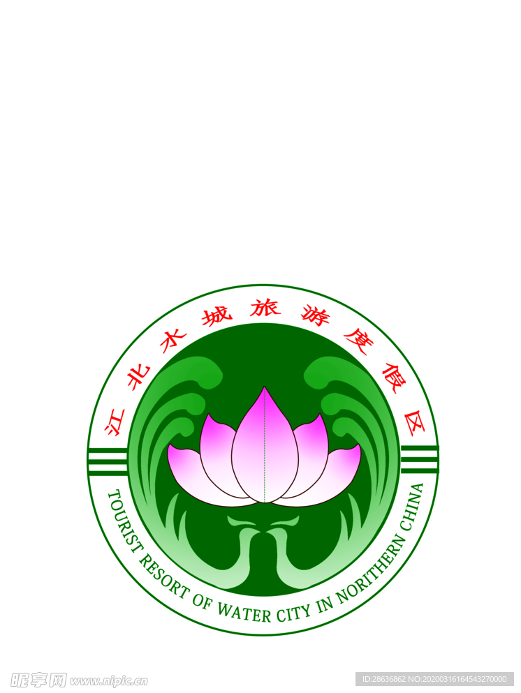 LOGO 设计 度假区地方城市