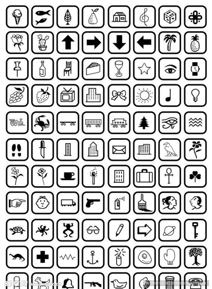 各种矢量小图标