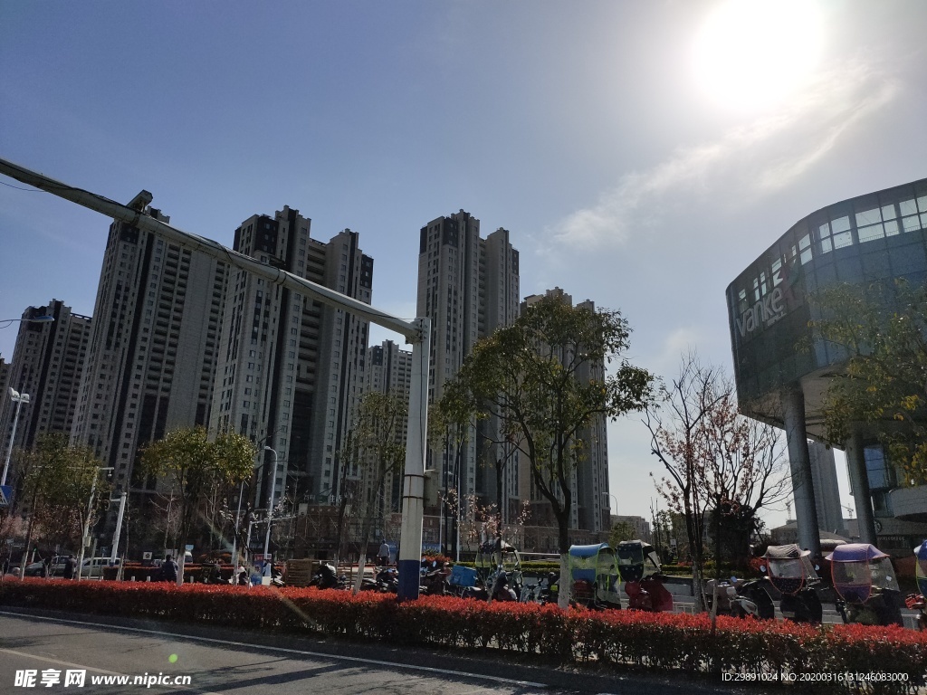 小区