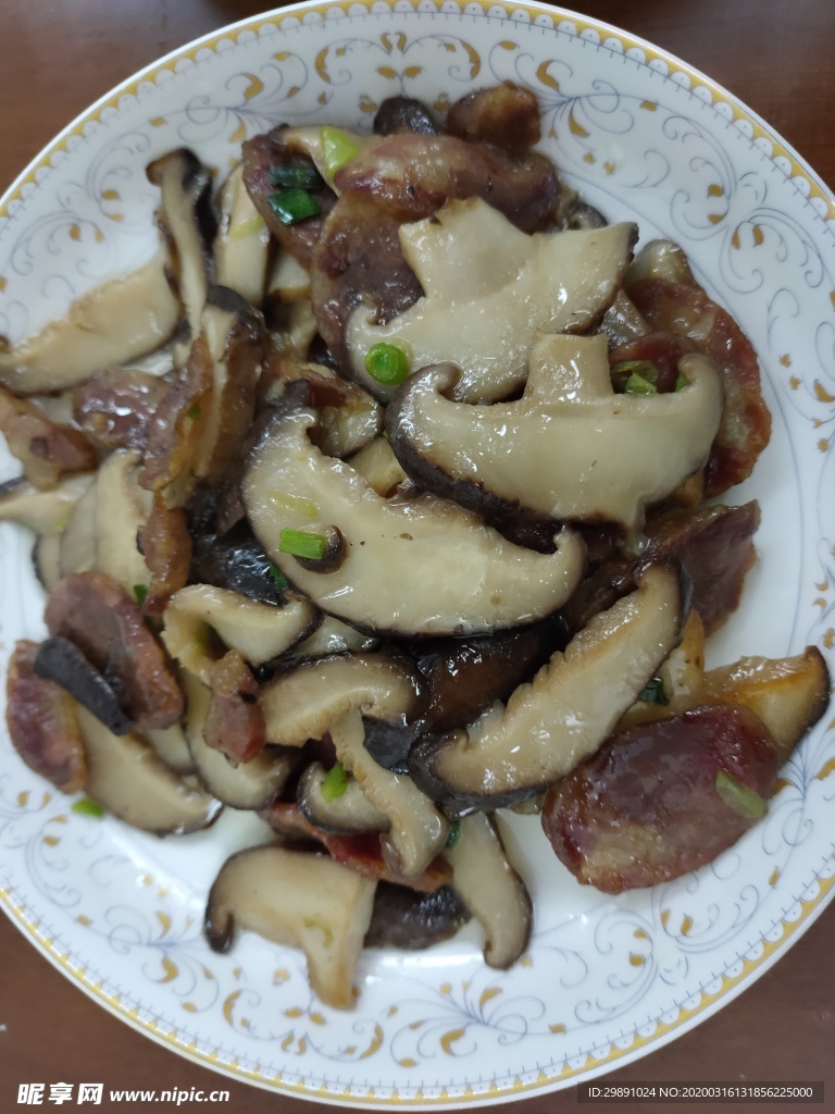 炒香菇