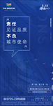 诚信315