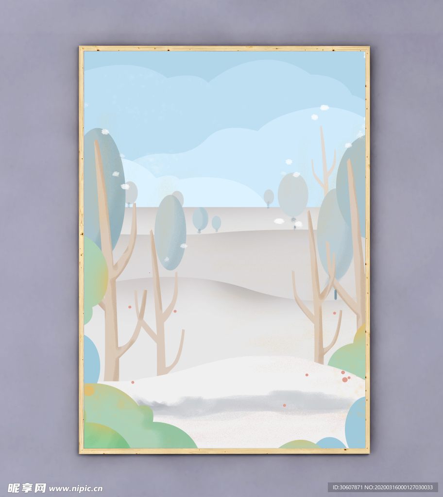 插画