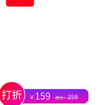 主图