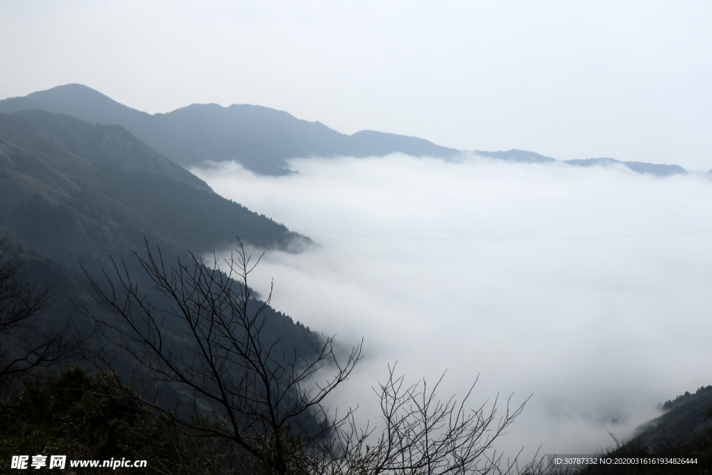 南岳衡山