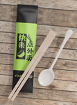 一次性餐具样机