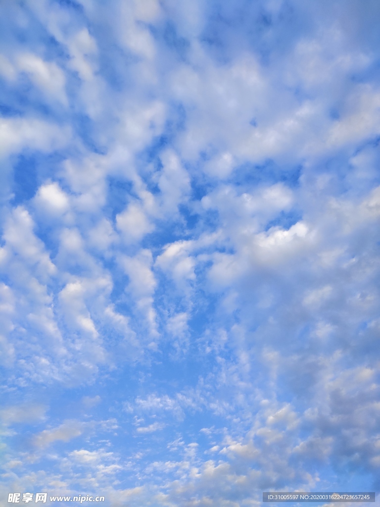 天空