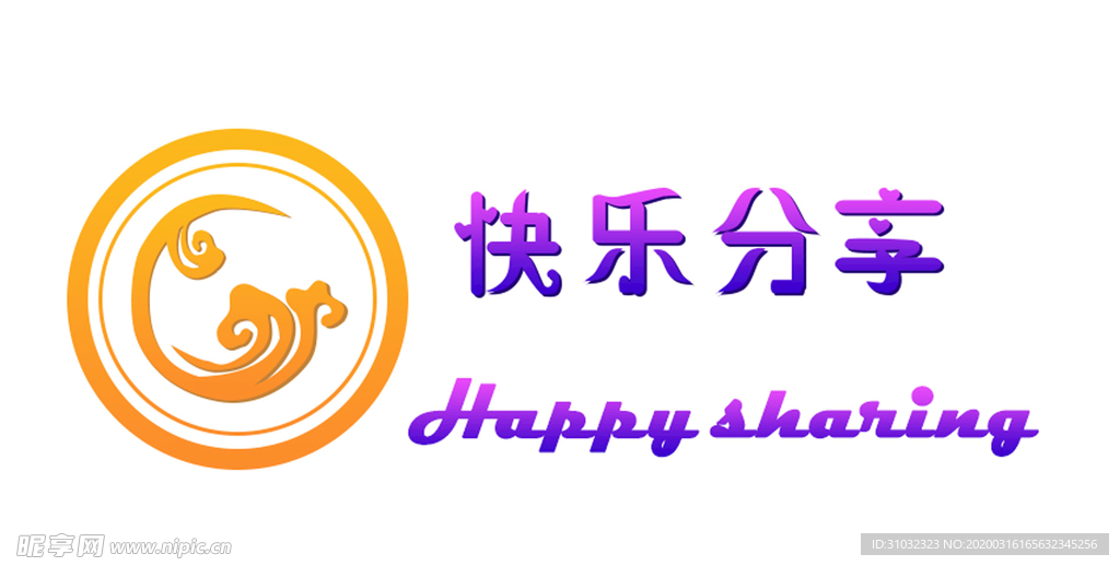 装饰品盘子  快乐分享