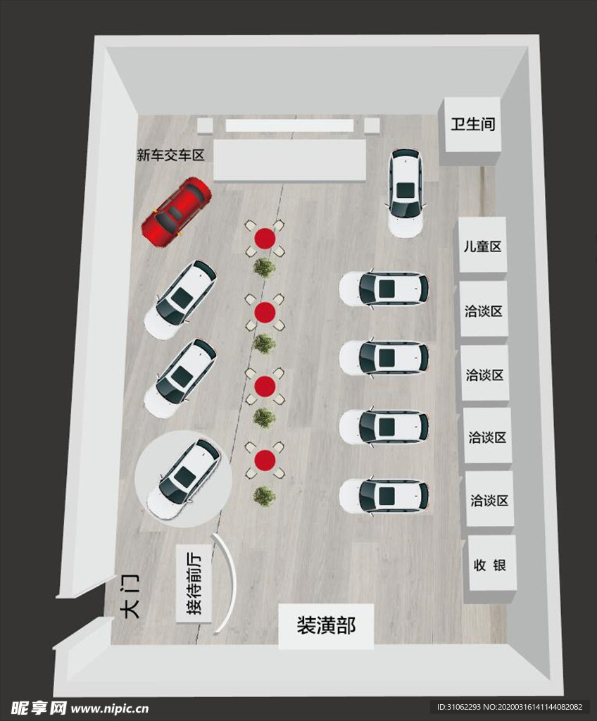 汽车展厅简易效果图