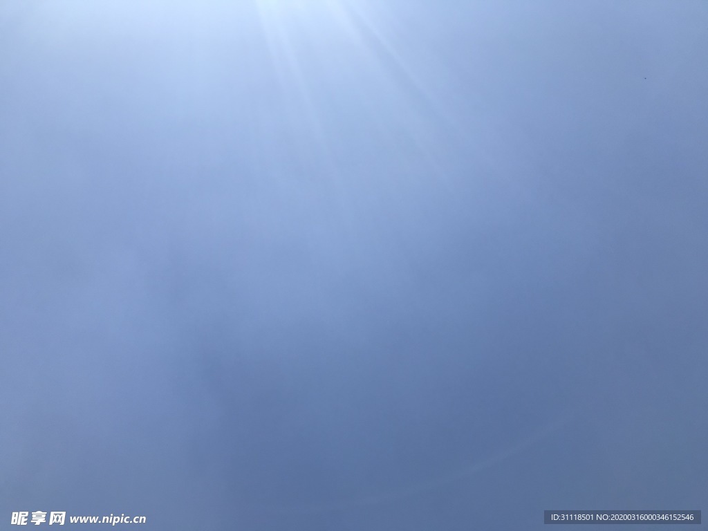 晴空