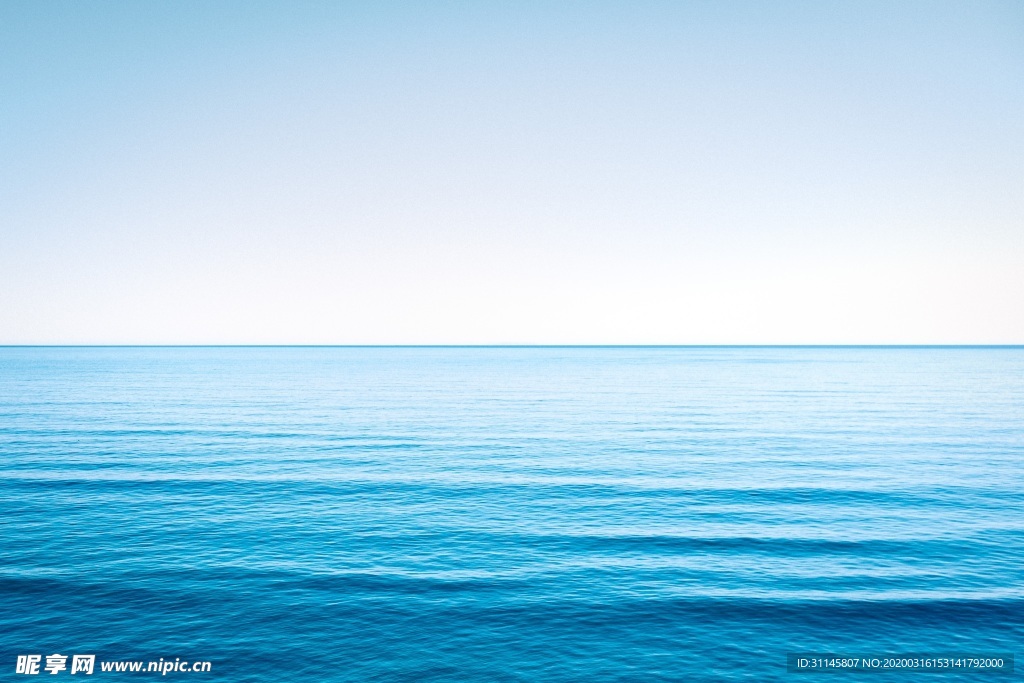 大海