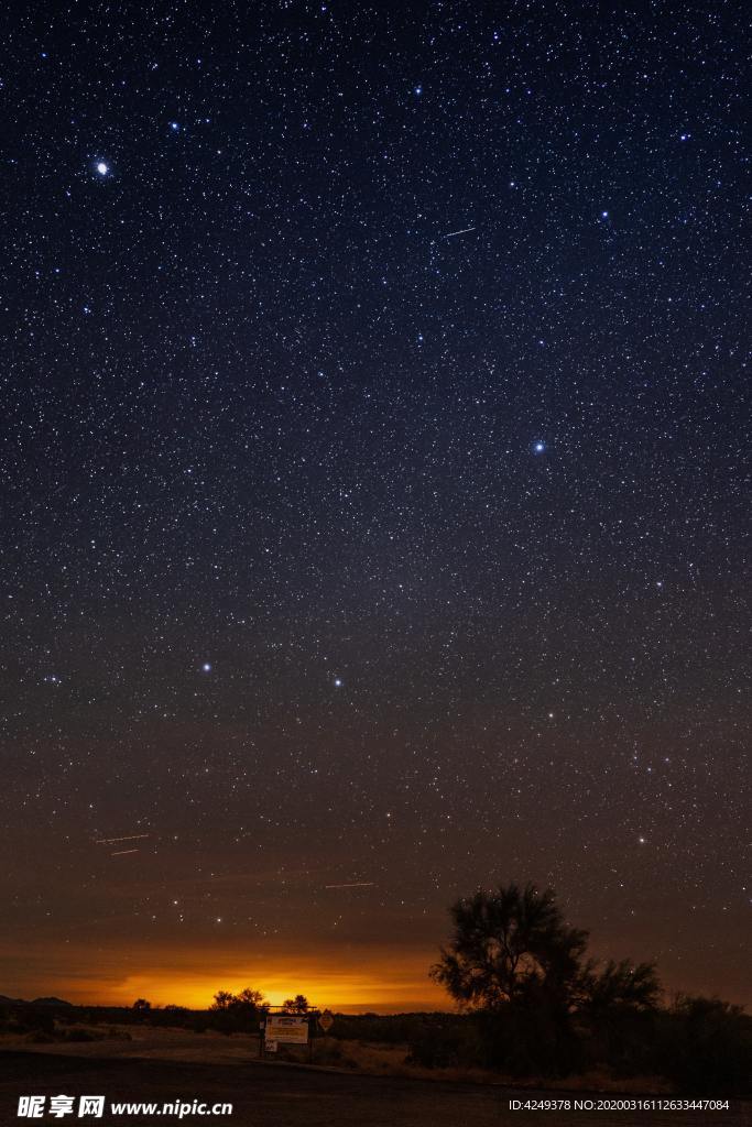 夜晚的星空