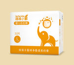 纸尿裤包装设计