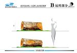 VI识别系统