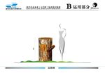 VI识别系统