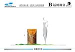 VI识别系统