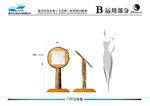 VI识别系统