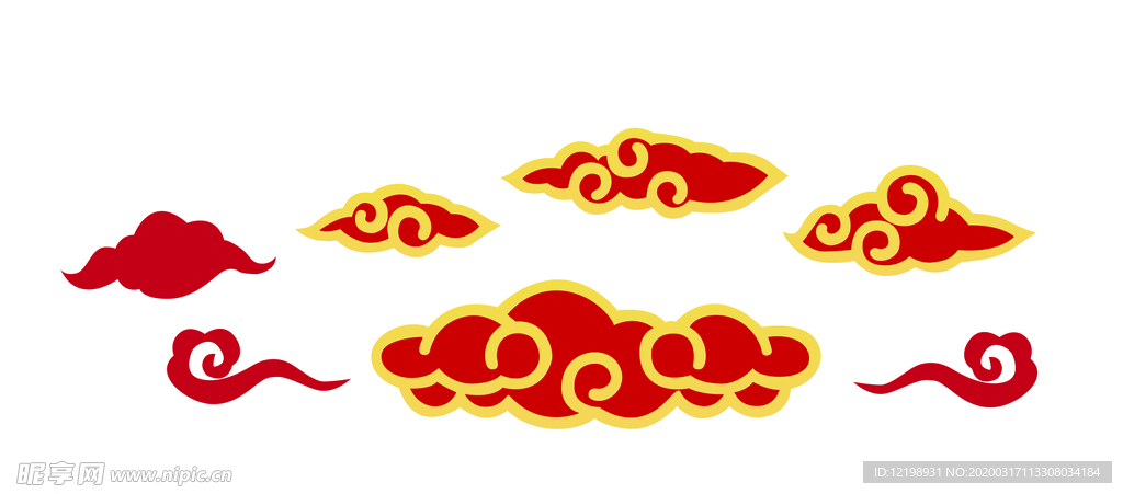 祥云
