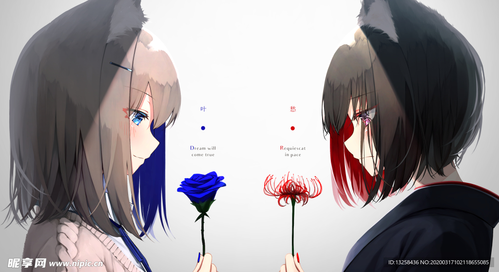 彩色人物动漫插画背景