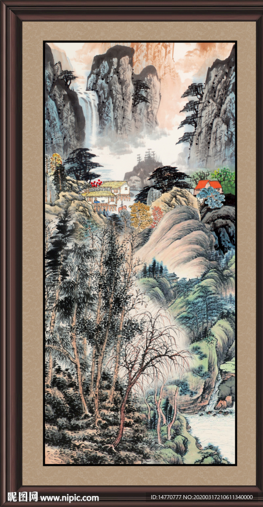 泰山