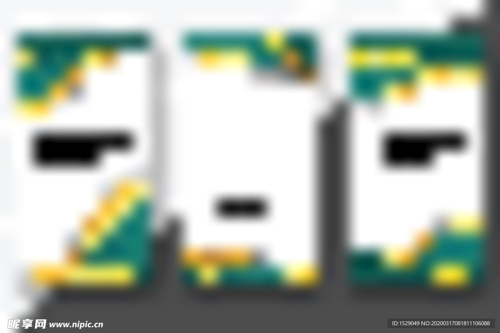 时尚banner