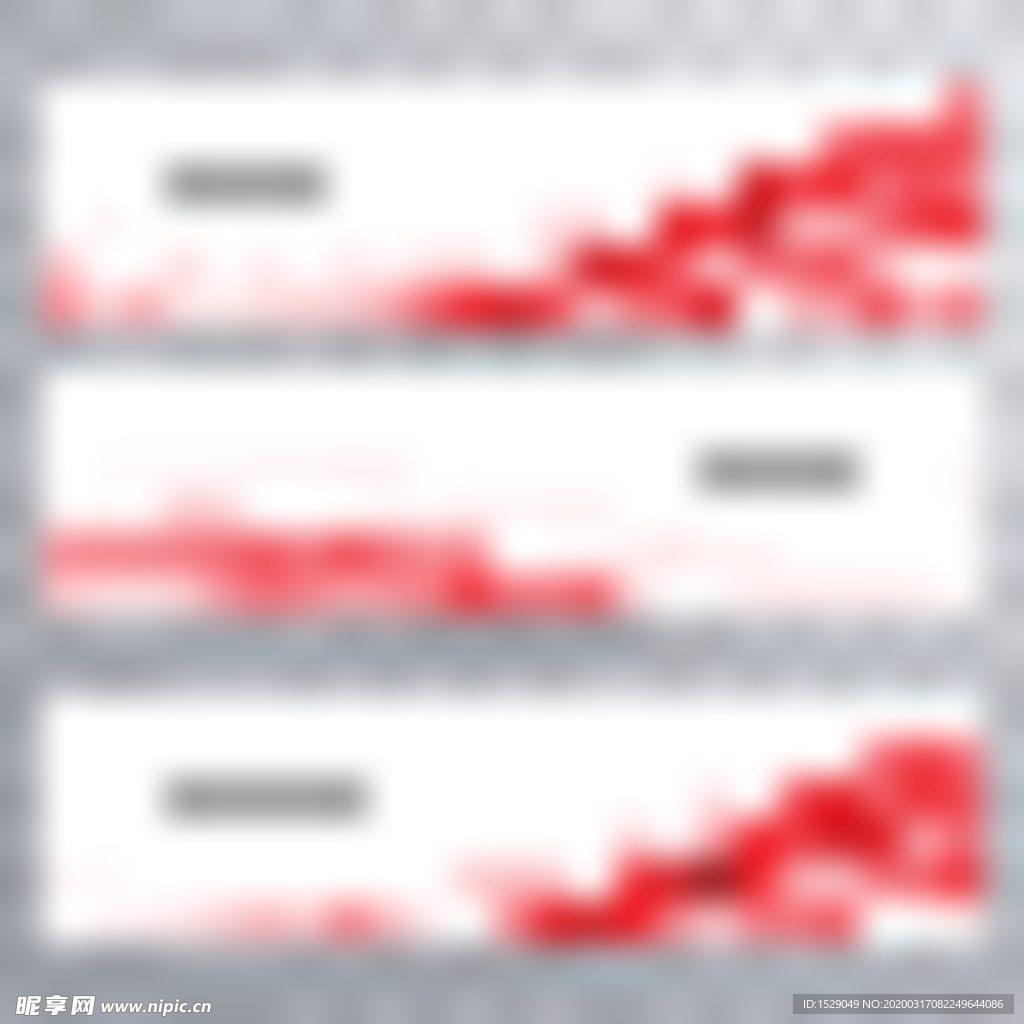 时尚banner
