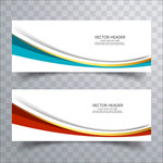 时尚banner