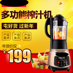 淘宝宝贝主图