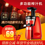 淘宝宝贝主图