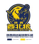 NBL陕西信达西北狼篮球俱乐部