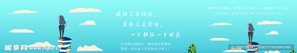 读书