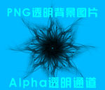 创意图片 纹身