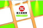 教育形象墙